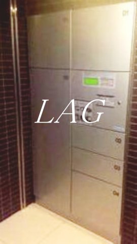 その他共有部分　宅配ボックスです。