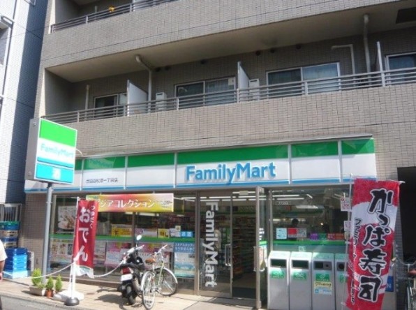 コンビニ　ファミリーマート 世田谷松原一丁目店（コンビニ）まで262m