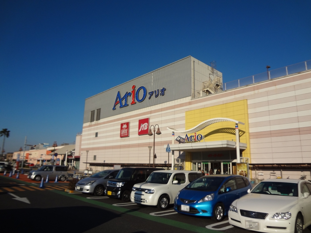 ショッピングセンター　アリオ蘇我（ショッピングセンター）まで881m