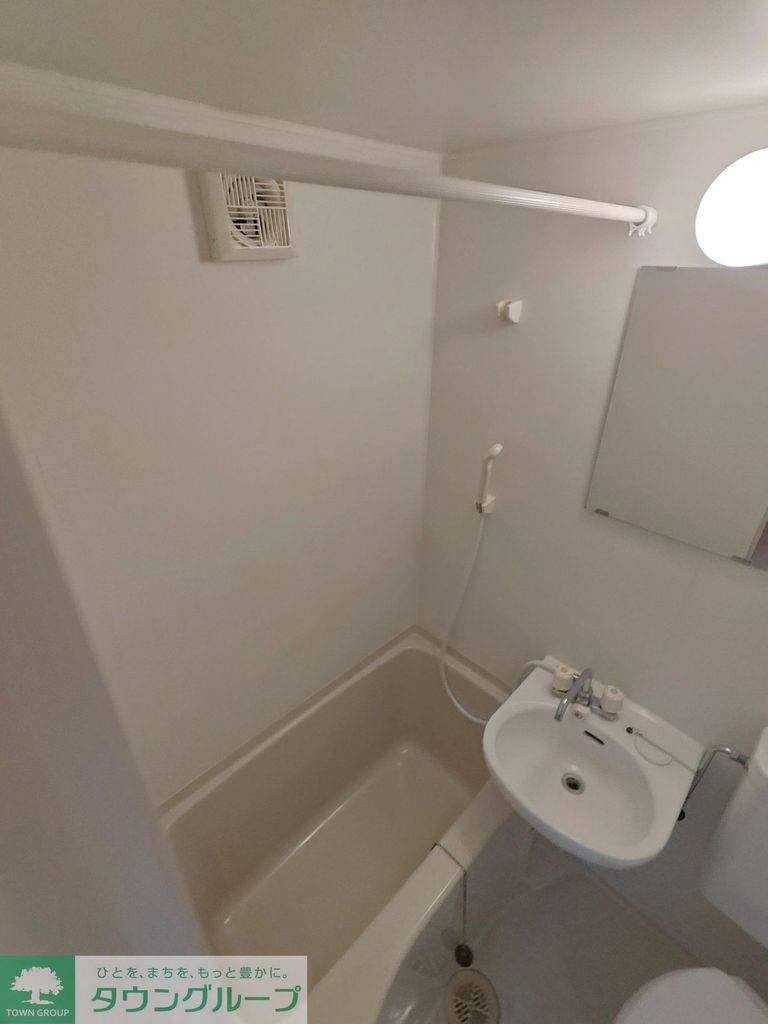 バス・シャワールーム　バス