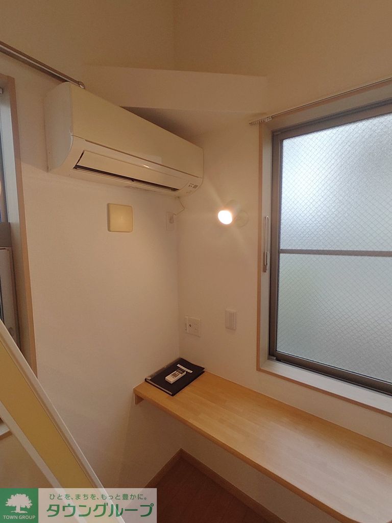 その他設備　設備