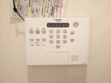 セキュリティ　※現況優先