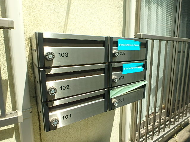 その他共有部分