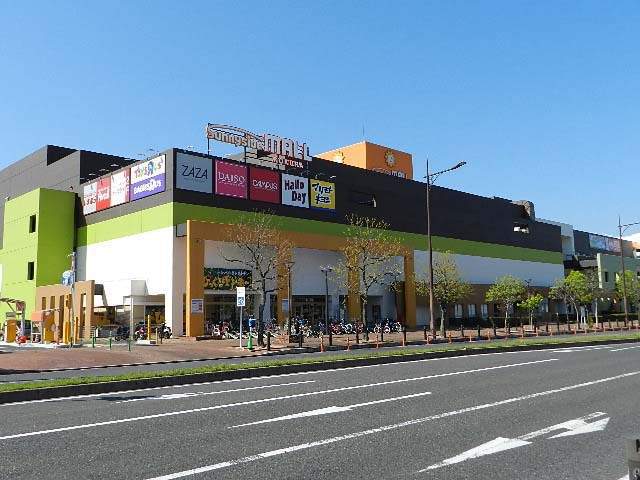 ショッピングセンター　サニーサイドモール店（ショッピングセンター）まで962m