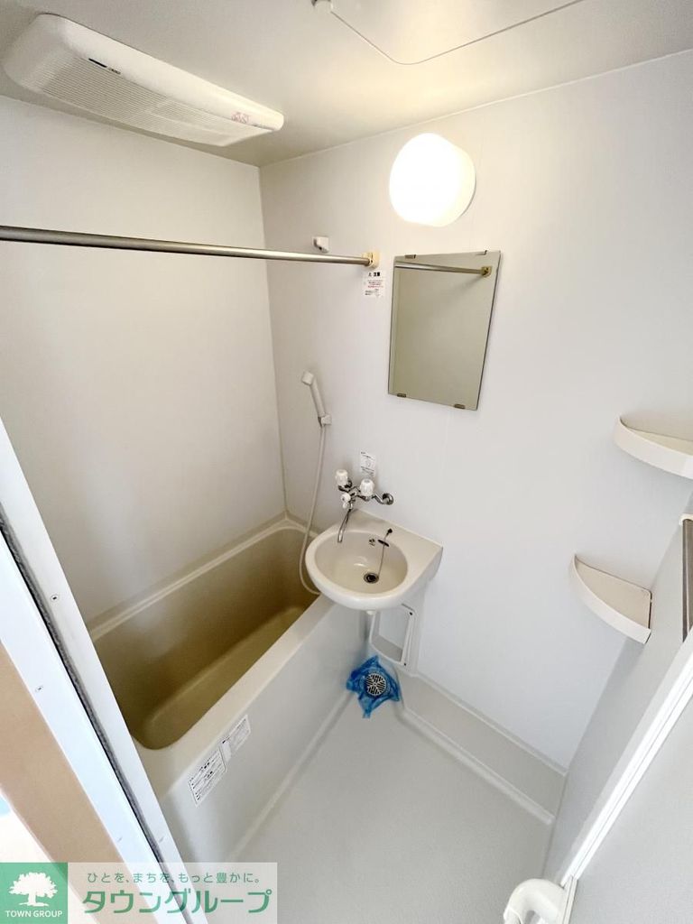 バス・シャワールーム　★タウンハウジング五反田店取扱い★