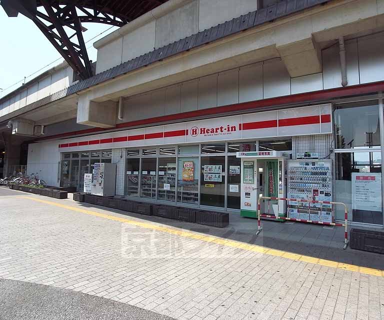コンビニ　ハートイン　二条店（コンビニ）まで141m