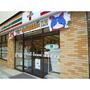 コンビニ　セブンイレブン大阪南堀江１丁目南店（コンビニ）まで285m