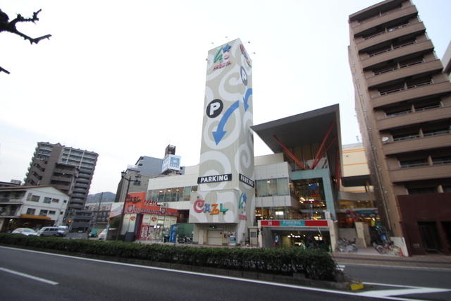 スーパー　フレスタ横川店（スーパー）まで567m