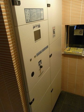 その他共有部分　宅配ＢＯＸ