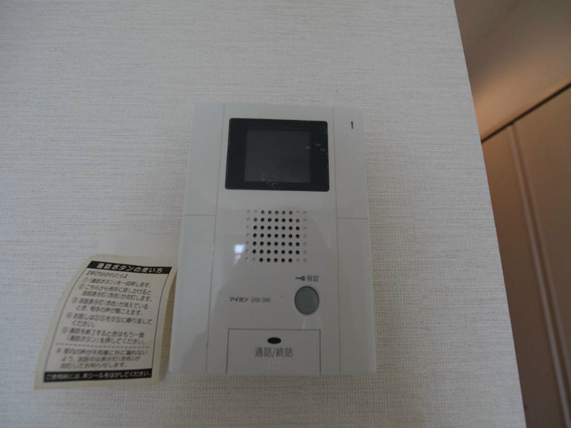 セキュリティ　TVモニター付インターホン
