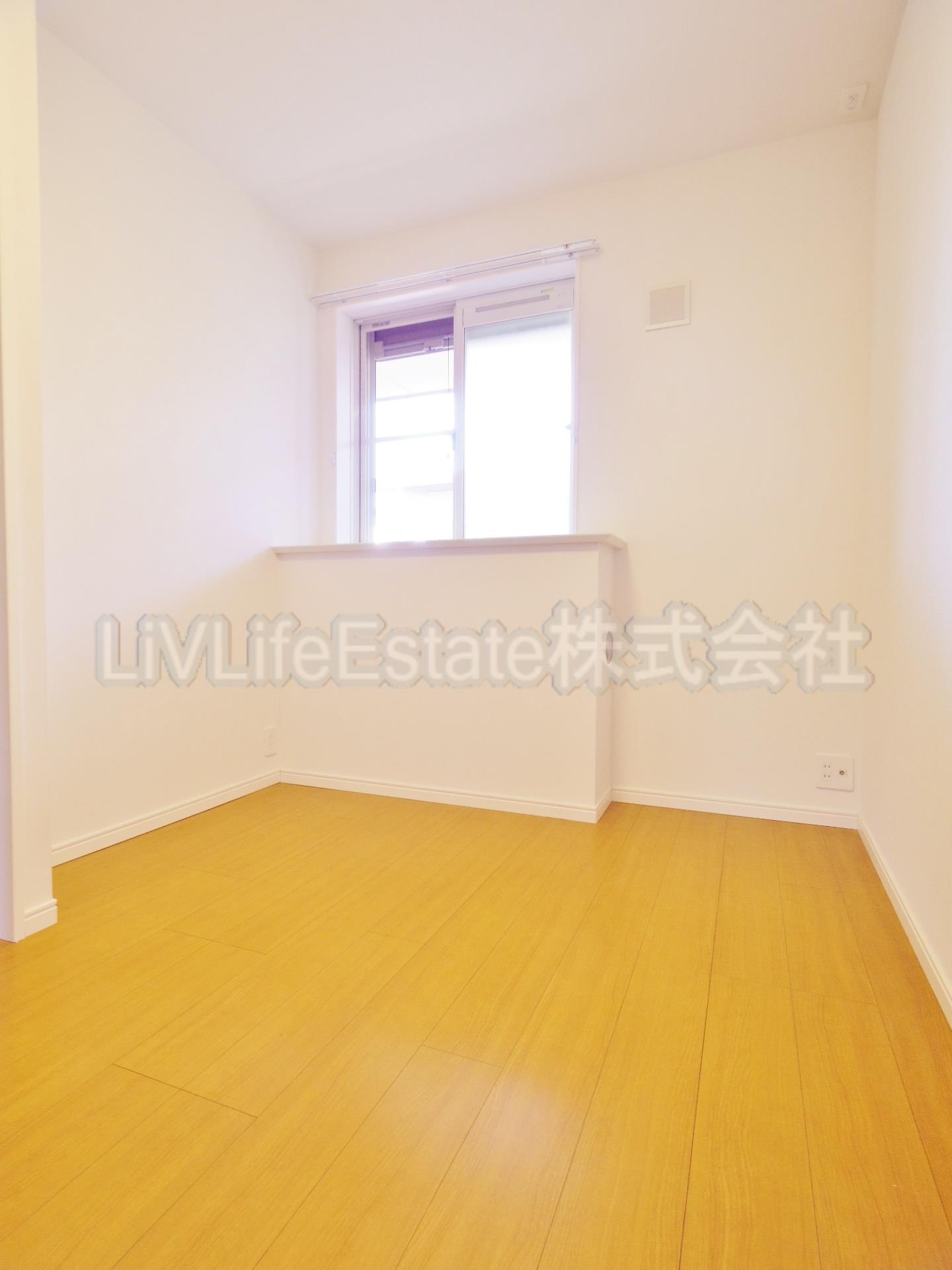 その他部屋・スペース