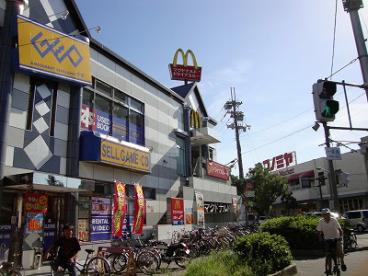レンタルビデオ　ゲオ堺一条店（レンタルビデオ）まで195m