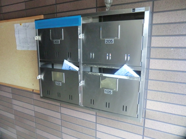 その他共有部分