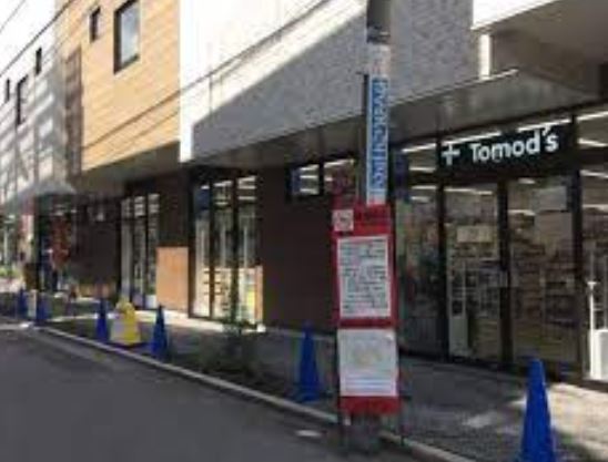 ドラックストア　トモズEQUIA曳舟店（ドラッグストア）まで861m