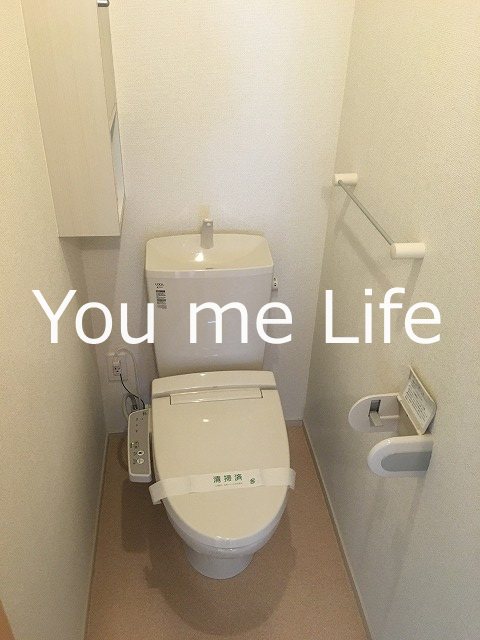 その他　小雀第二公園まで6m