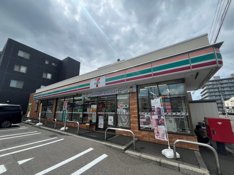 コンビニ　セブンイレブン札幌西野2条店（コンビニ）まで275m