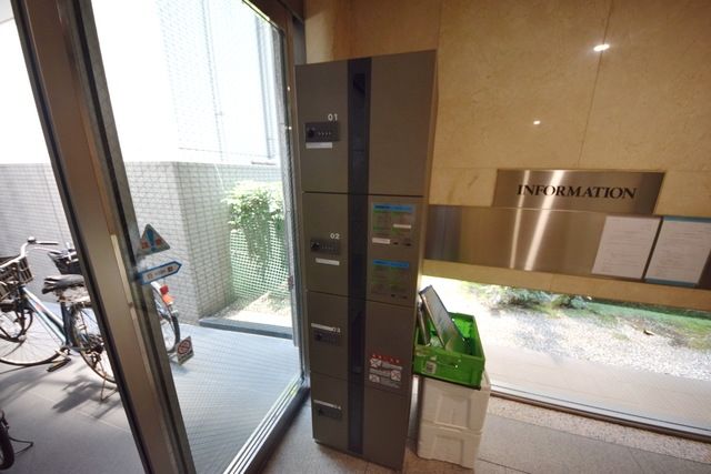 その他共有部分　宅配ボックス完備