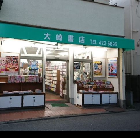 銀行　みずほ銀行向ケ丘支店（銀行）まで502m