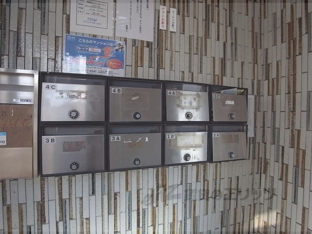 その他共有部分　集合ポスト