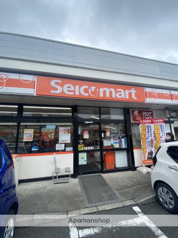 コンビニ　セイコーマート草加マルエー店（コンビニ）まで311m