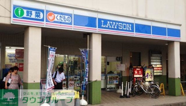 飲食店　ローソン八千代勝田台駅前店（飲食店）まで1400m