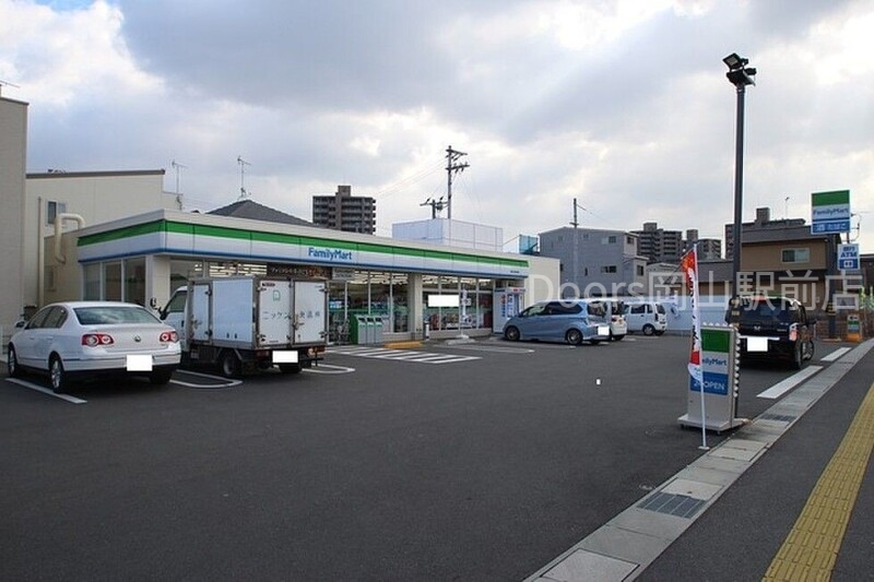 コンビニ　ファミリーマート岡山大供二丁目店（コンビニ）まで77m