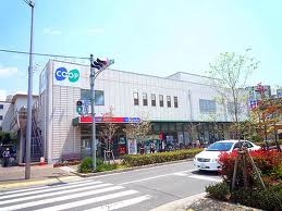 スーパー　生活協同組合コープこうべ コープ深江（スーパー）まで496m