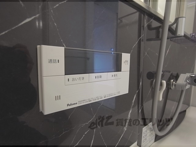 その他設備　給湯器リモコン