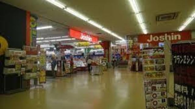 ホームセンター　ジョーシン新大阪店（ホームセンター）まで1115m