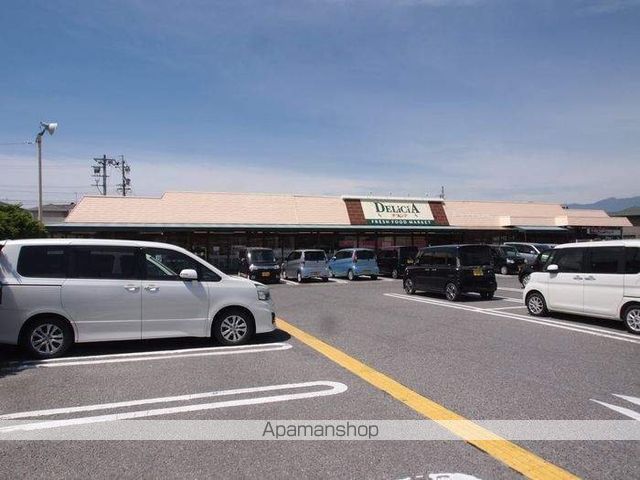 スーパー　デリシア神林店（スーパー）まで400m