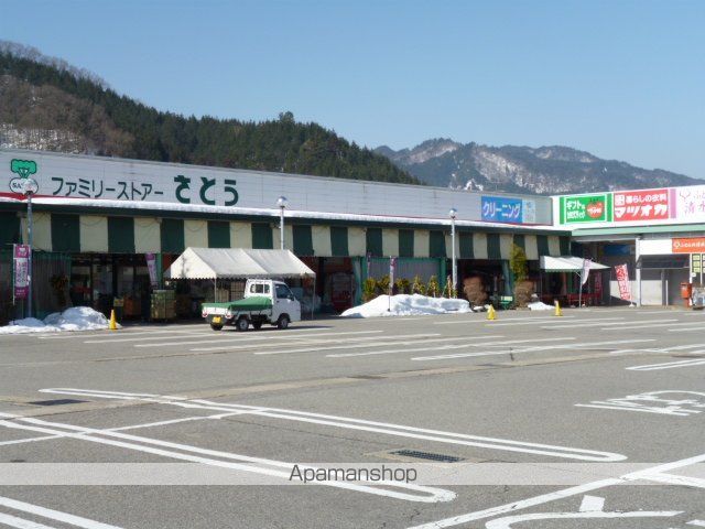 スーパー　ファミリーストアさとう（スーパー）まで1500m