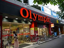 スーパー　Olympic(オリンピック) 北新宿店（スーパー）まで310m