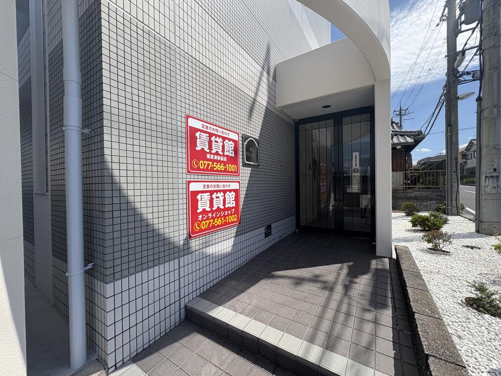 エントランス　エントランス♪防犯カメラ・オートロック玄関付き！