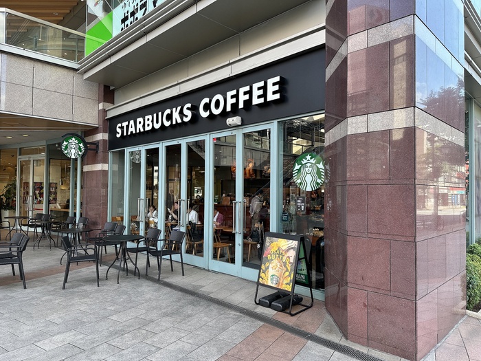 飲食店　スターバックスコーヒー（飲食店）まで1367m