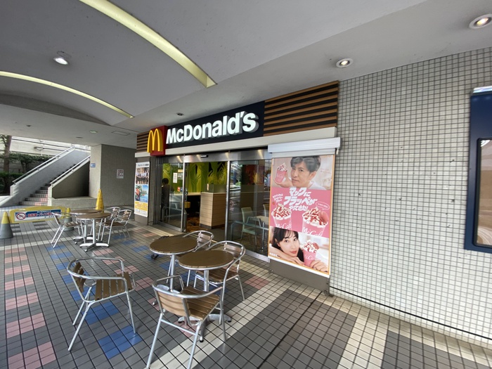 飲食店　マクドナルド（飲食店）まで1149m