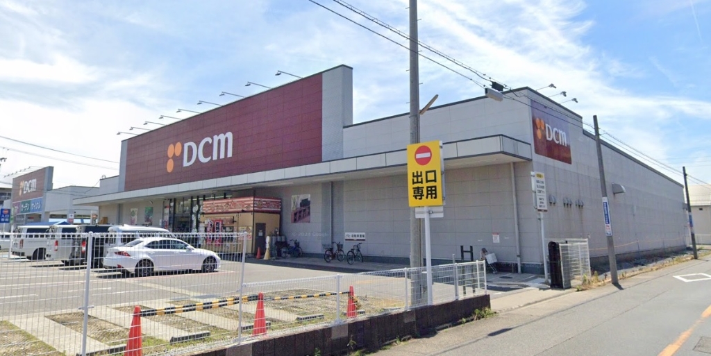 ホームセンター　DCM名古屋黄金店（ホームセンター）まで1200m