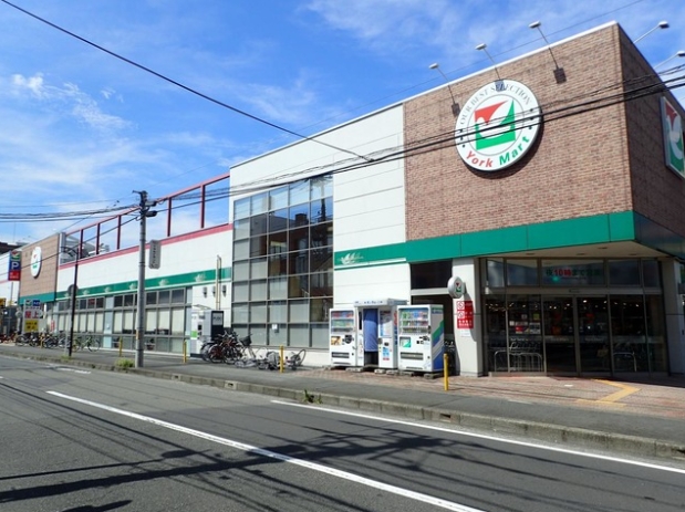 スーパー　ヨークマート大和中央店（スーパー）まで695m