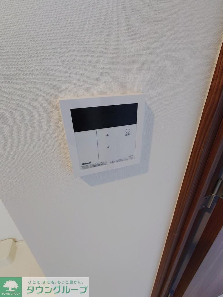 その他設備　設備