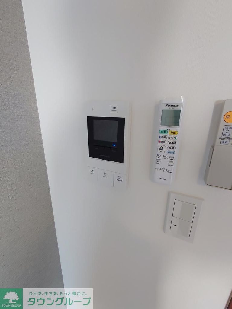 セキュリティ　設備