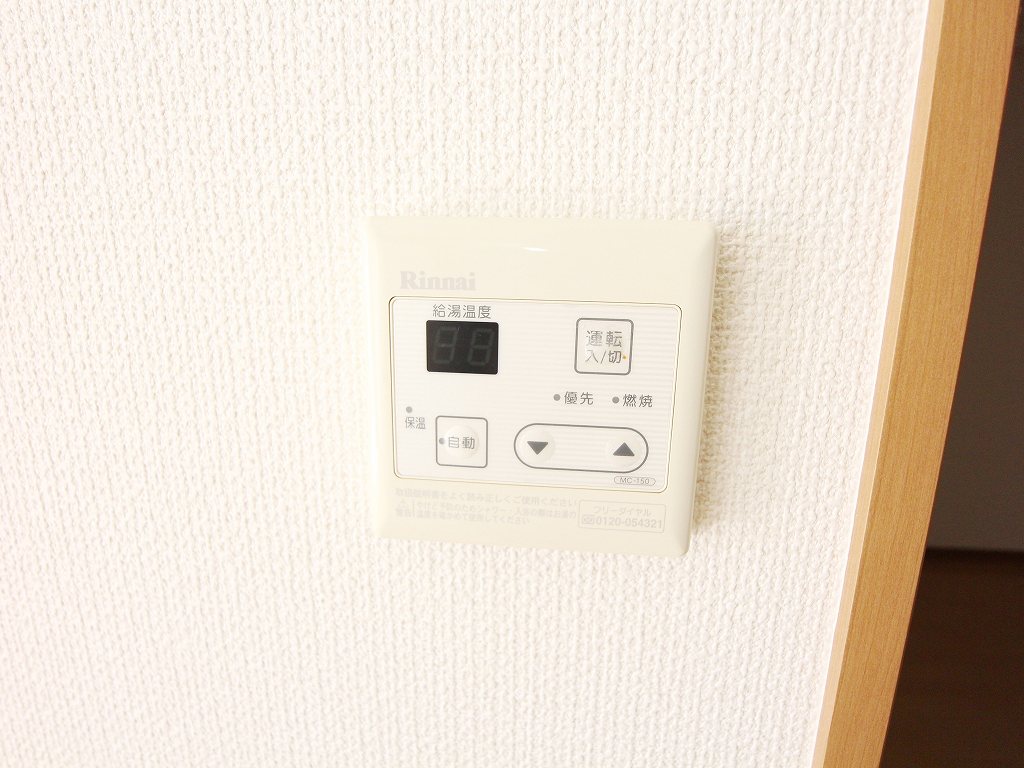 その他設備　別部屋参考写真。