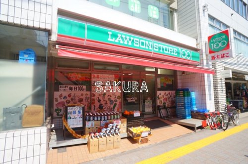 コンビニ　ローソンストア100 鹿島田駅前店（コンビニ）まで247m