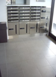 その他共有部分　共有部分