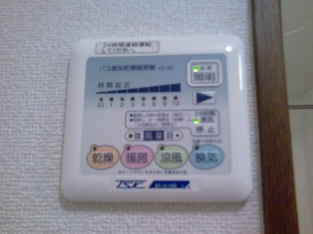 その他設備　浴室乾燥☆