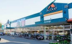 スーパー　Aコープ 原宿店（スーパー）まで670m