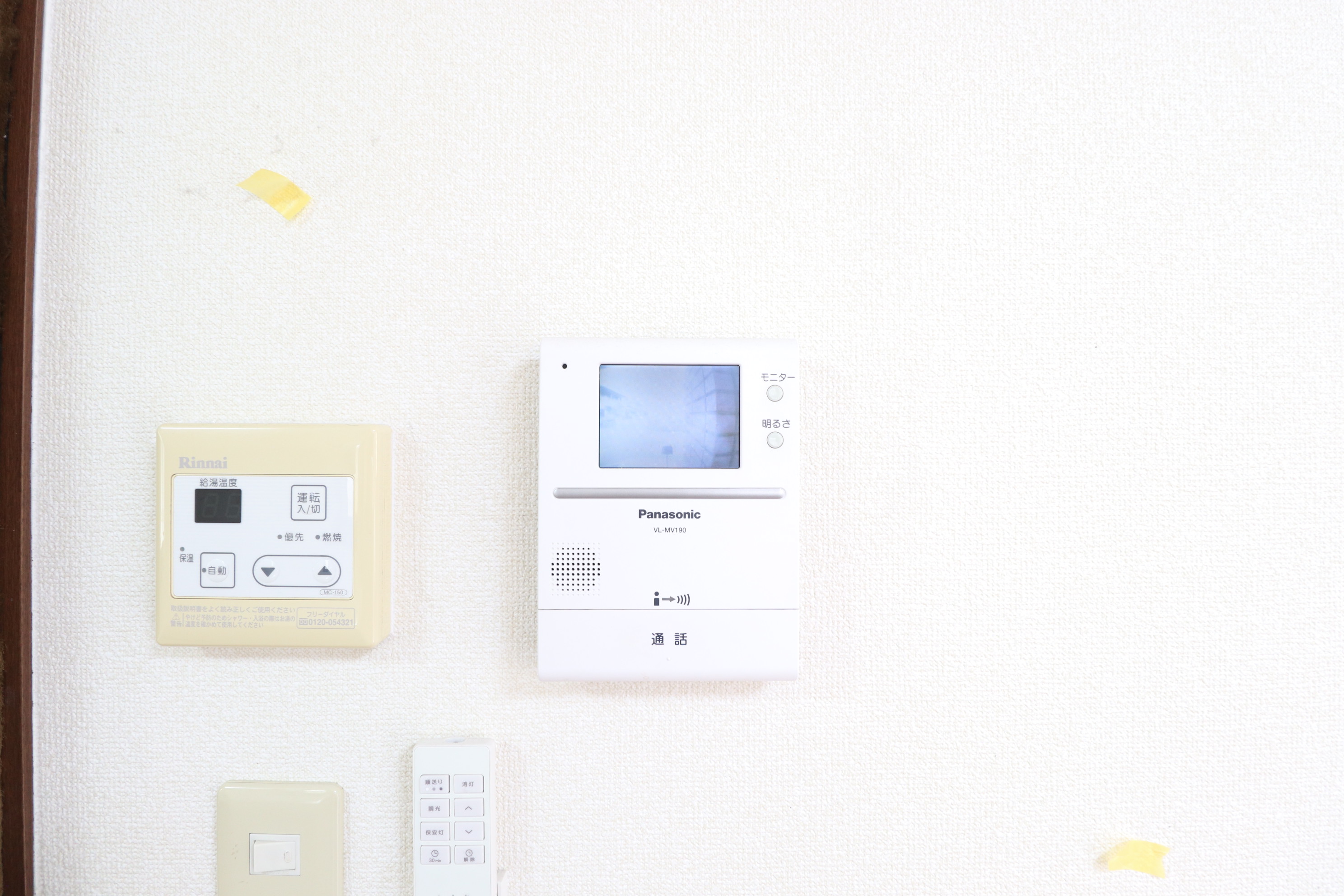 セキュリティ　モニター付きで安心のインターホン♪