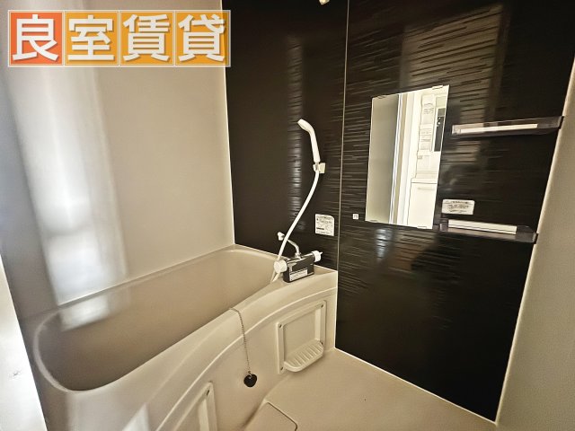 バス・シャワールーム　※このお写真は同物件の別のお部屋のお写真です。現状優先