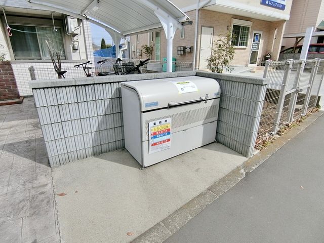 その他共有部分　敷地内ゴミ置き場