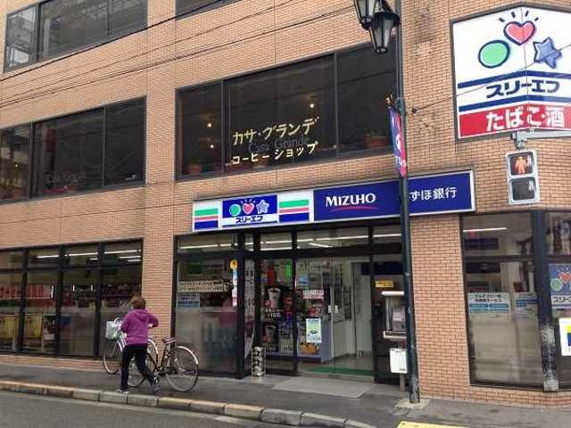 コンビニ　スリーエフ一橋学園店（コンビニ）まで721m