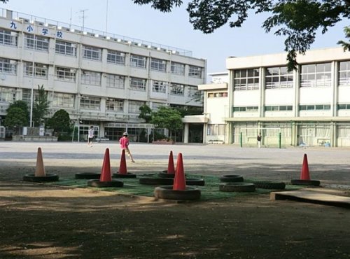 小学校　板橋第九小学校（小学校）まで398m