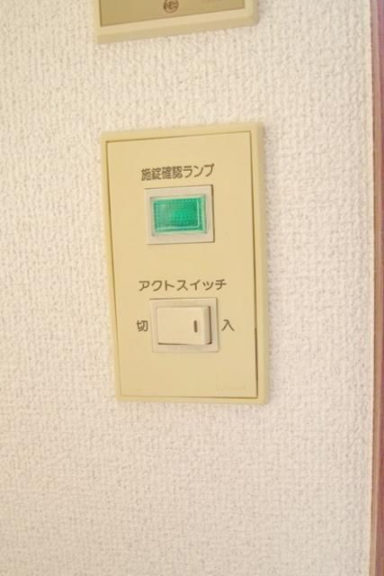 セキュリティ　★タウンハウジング稲田堤店までお問い合わせください★